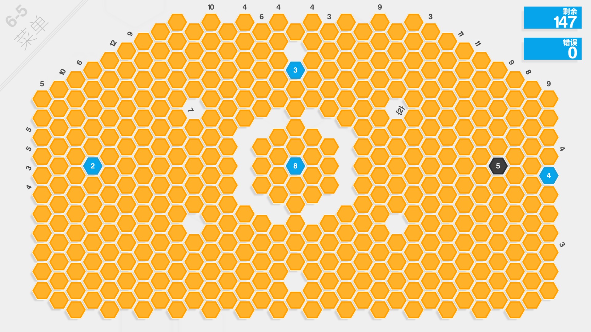 Hexcells Infinite 6-5（地狱绘图）