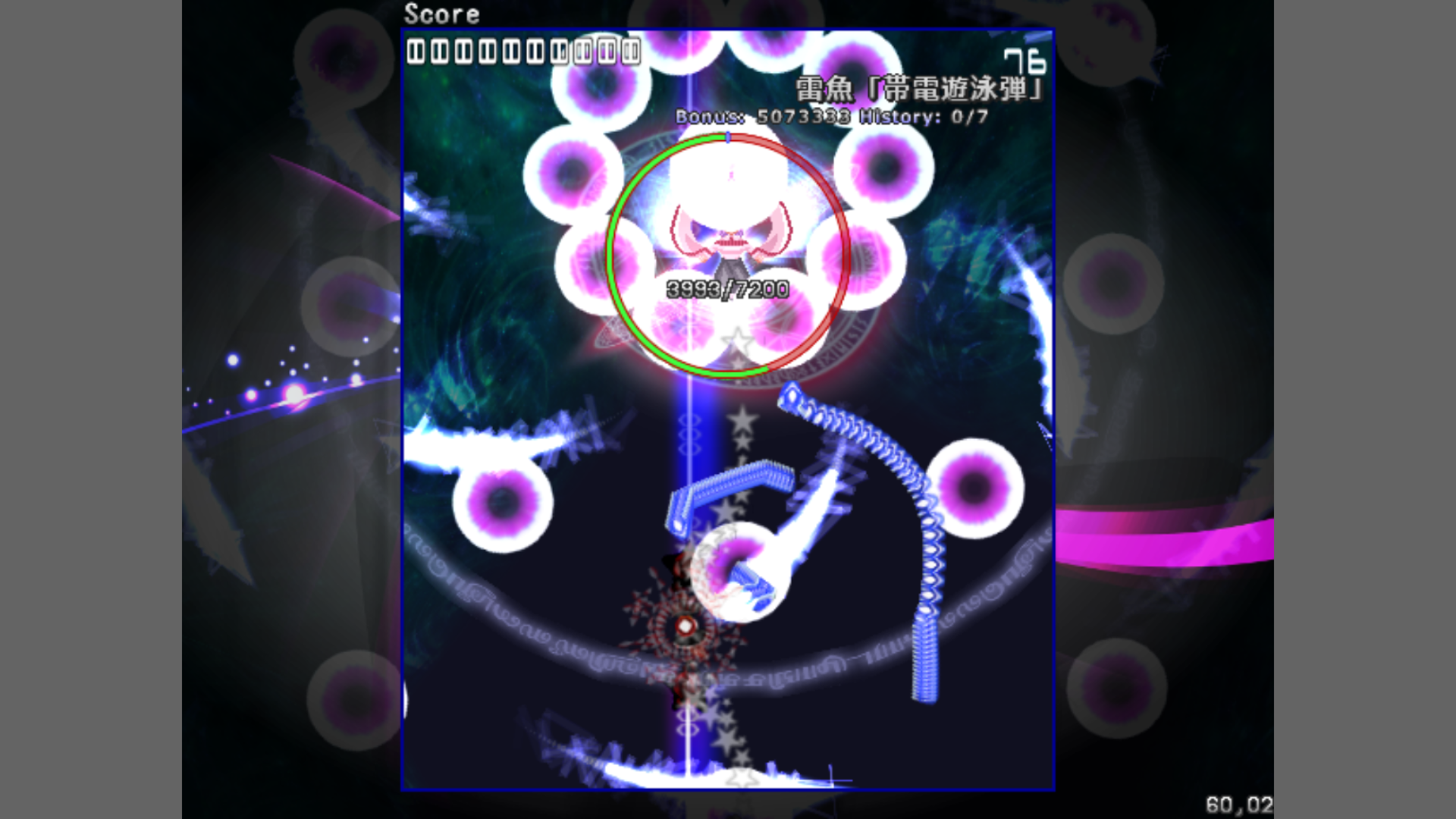 Spellcardscollectionsecond Chromium